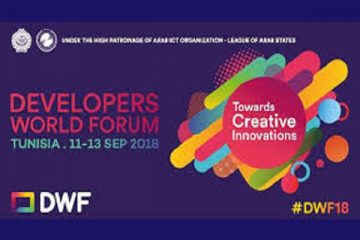 Le Developers World Forum se tiendra du 11 au 13 septembre 2018 en Tunisie. C’est un évènement organisé par l’Organisation arabe des technologies de l’information et de la communication.